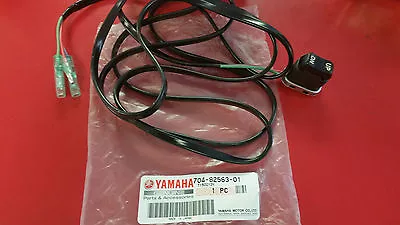 Yamaha 704-82563-01-00 Trim & Tilt Switch Assy. 704 Single Binnacle < 2006 • $119.99